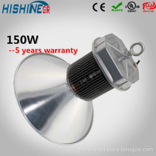 fully compatible 150w LED High Bay Bulbs & High Bay LED Lamps